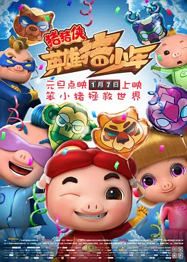 一切都还好