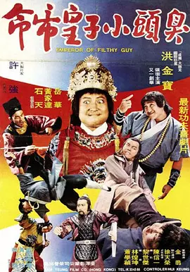 濑名光个人简历