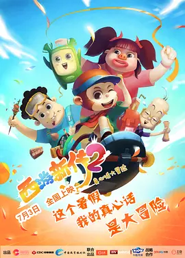 蜜臀久久久99精品久久久久久