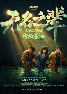 好色义母xyz