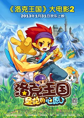 亚洲国产成人综合精品2020