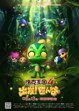 91av视频在线观看