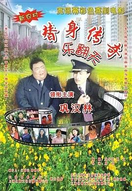 亚洲欧美精品午睡沙发