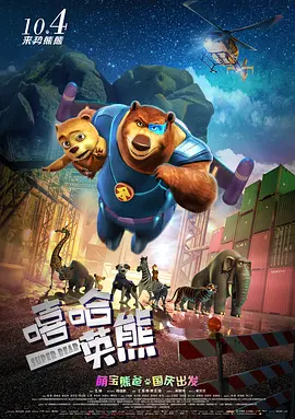亚洲欧美卡通成人制服动漫