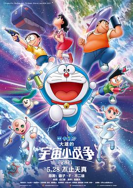 91短视频在线高清hd