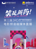 婷婷国产在线