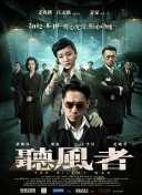 成人俱乐部