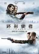 国产一级特黄a高潮片