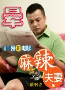 99久久国产精品免费热6