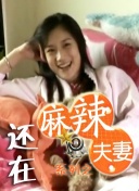 日韩大片在线观看