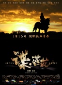 色综合色狠狠天天久久婷婷基地