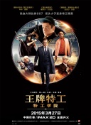 露脸真实国产精品自在