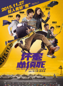国产亚洲片