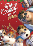 橘梨纱第一部