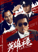 色开心
