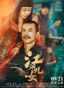 未成年人俱乐部