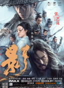 欧美色哟哟
