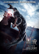 李宗瑞av
