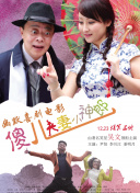 欧美aaaaaa