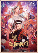 二区三区福利