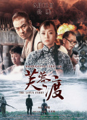 午夜三级a三级三点在线观看