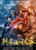 中文字幕国产视频