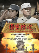 羞辱高辣h文sm