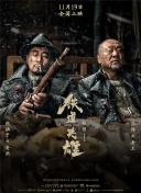 啦啦啦高清在线观看视频6