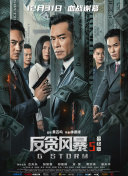 在线看国产一区二区三区