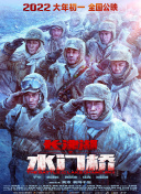 免费国产h视频在线观看86