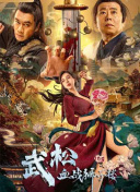 五月天婷婷丁香