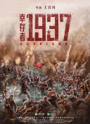 亚洲一区精品伊人久久伊人