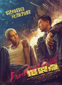 成人性色生活片全黄