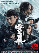 不卡伦理