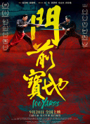 亚洲综合免费视频