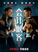 色综合97天天综合网