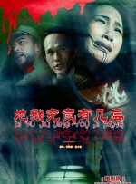 欧美一区不卡