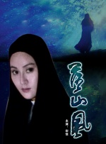 亚洲男同视频
