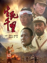 sdde中文字幕