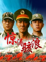 国产色婷婷亚洲