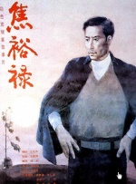 91久色