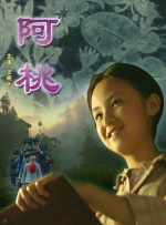 日本一区二区三区在线网