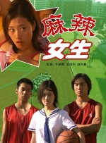 中文字幕免费在线
