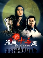 三上悠亚所有番号