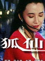 国产日韩精品一区二区在线观看