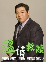 轻轻色在线观看