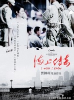 五月综合色