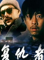 97国产高清