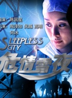胡桃大战史莱姆原版