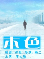 free性台湾videoshd